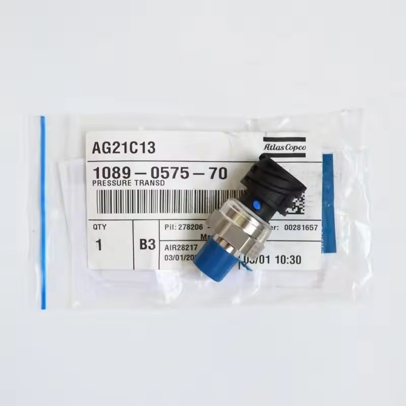 1089057570 اٹلس کوپکو