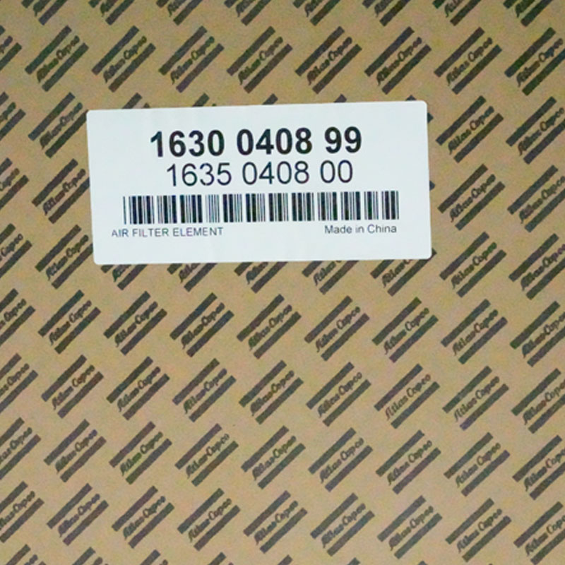 1630040899 اٹلس کوپکو