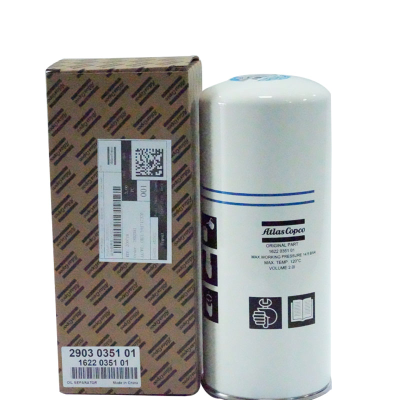 2903035101 جداکار کا تیل