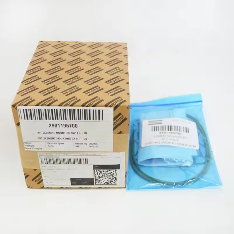 2901195700 اٹلس کوپکو