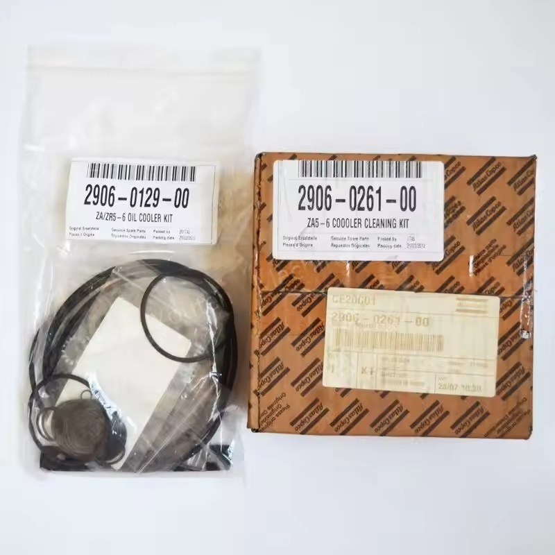 2906012900 اور 2906026100 اٹلس کوپکو