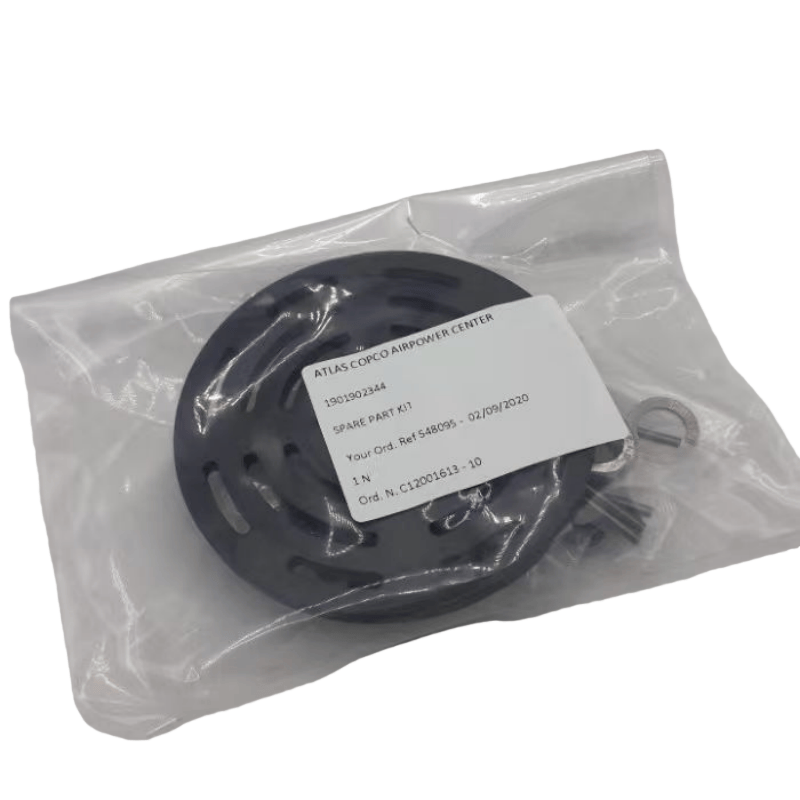 اٹلس کوپکو 1901902344