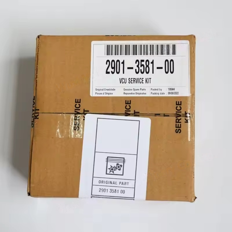 اٹلس کوپکو 2901358100
